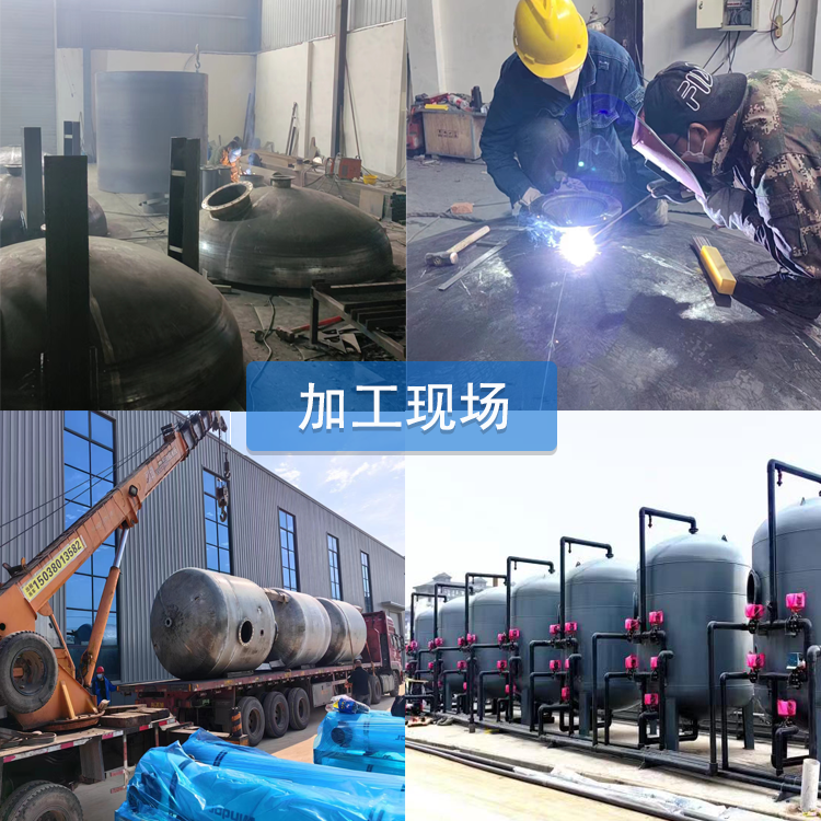 彗星||旋流|凈化器|污水凈化|價格|廠家|加工現(xiàn)場
